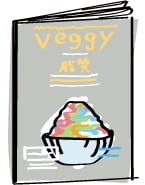 Veggie Vol.65
